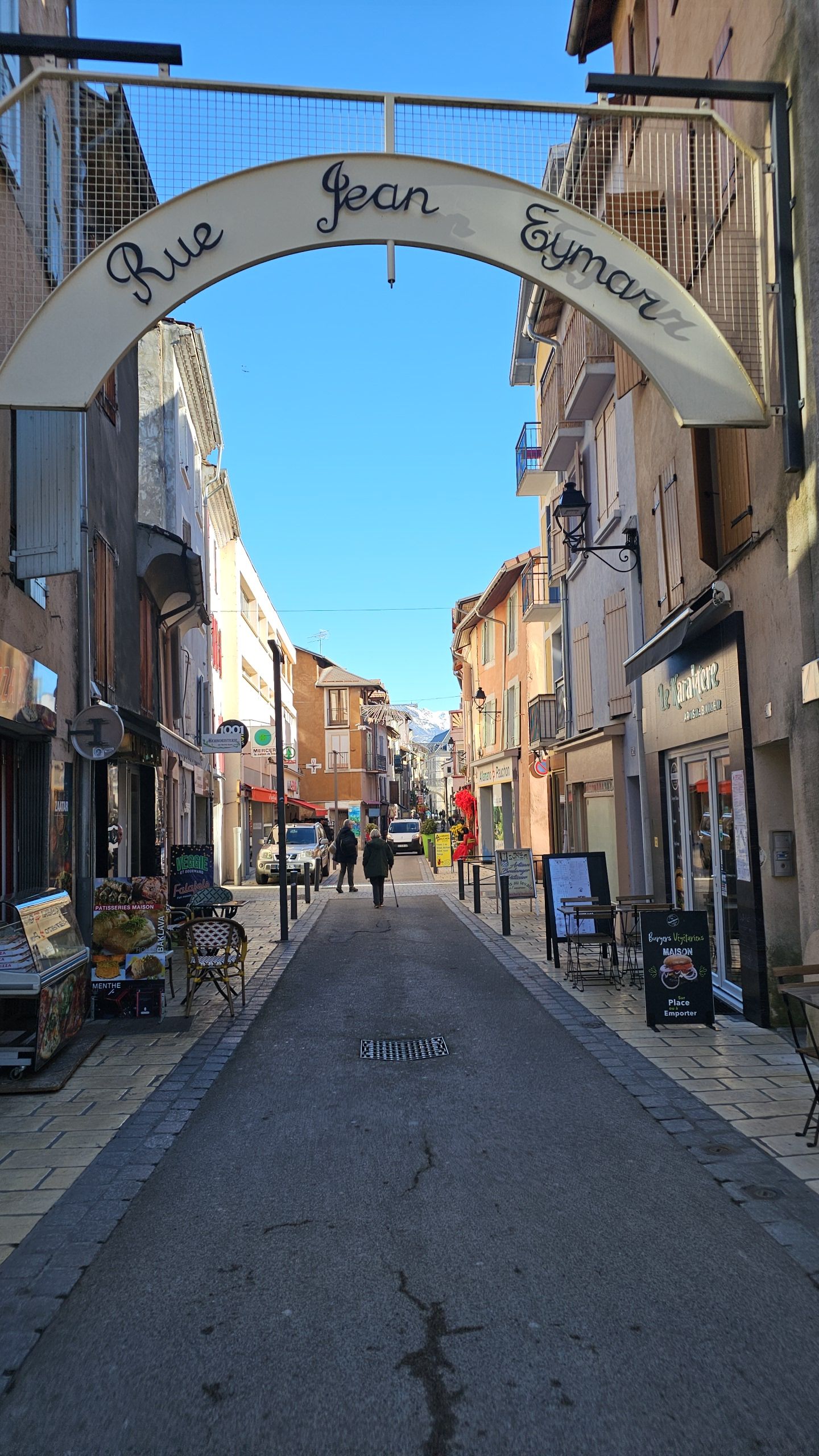 Abdool - Périssac - Gironde | Plan cul